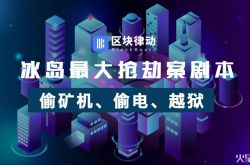 [3分钟科普下]广东江门公司电话_哔哩哔哩-3